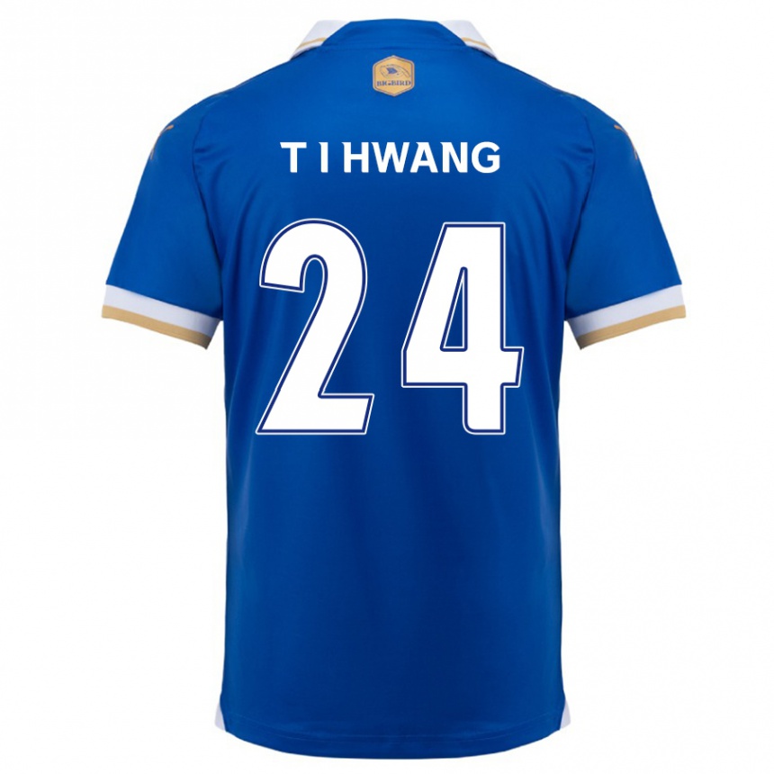 メンズフットボールIn-Taek Hwang#24ブルーホワイトホームシャツ2024/25ジャージーユニフォーム