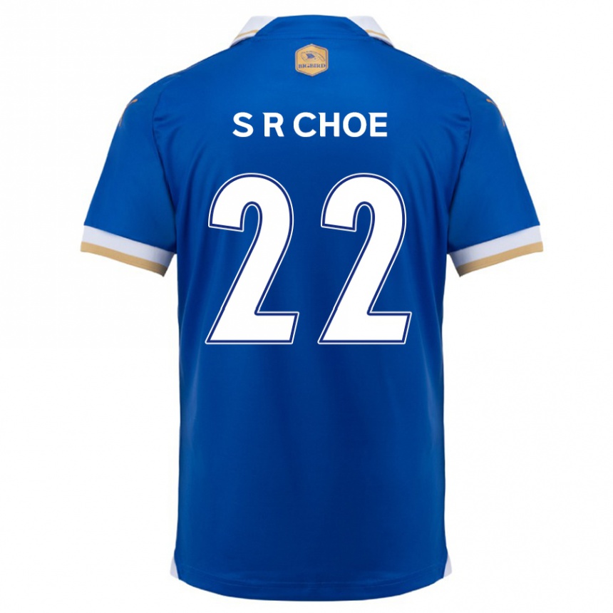 メンズフットボールRyun-Seong Choe#22ブルーホワイトホームシャツ2024/25ジャージーユニフォーム