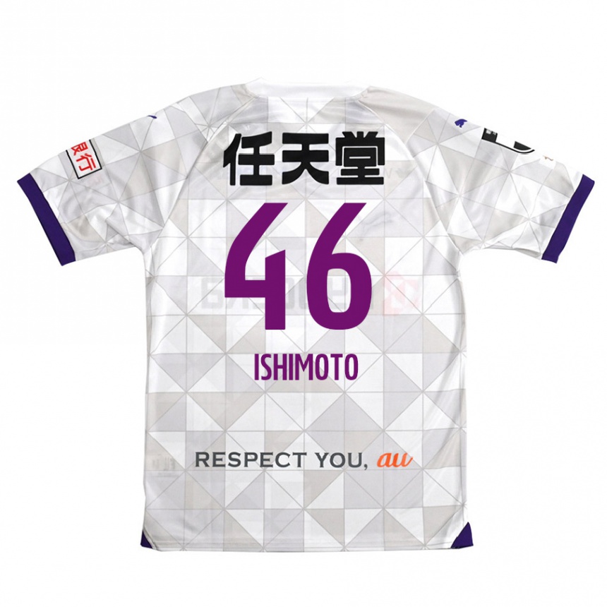 メンズフットボールTaiga Ishimoto#46ホワイトパープルアウェイシャツ2024/25ジャージーユニフォーム