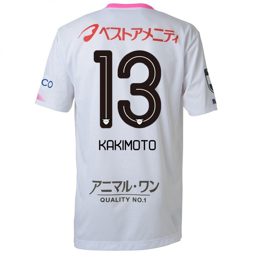 メンズフットボールYuto Kakimoto#13ホワイト ブルー ピンクアウェイシャツ2024/25ジャージーユニフォーム