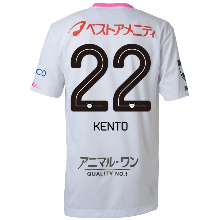 メンズフットボールChiidi Kento Yamamura#22ホワイト ブルー ピンクアウェイシャツ2024/25ジャージーユニフォーム