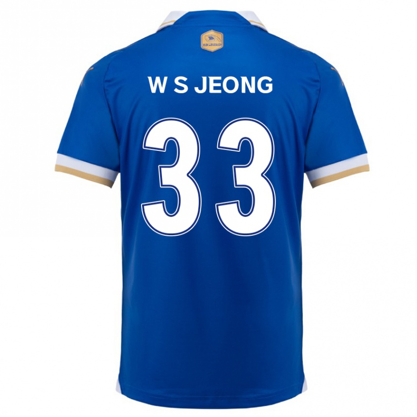 レディースフットボールSeo-Woo Jeong#33ブルーホワイトホームシャツ2024/25ジャージーユニフォーム