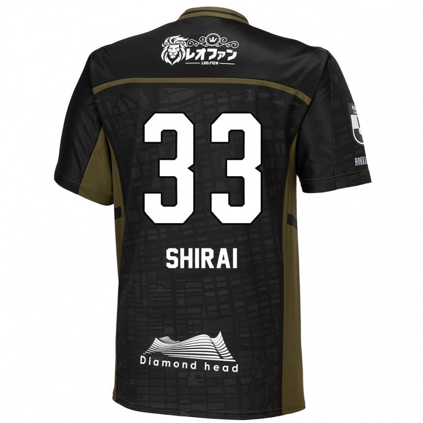 レディースフットボールTakuto Shirai#33ブラック グリーンアウェイシャツ2024/25ジャージーユニフォーム