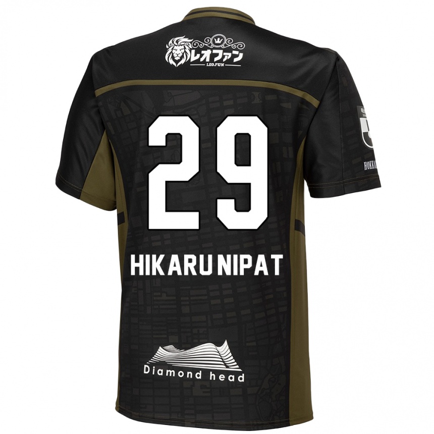 レディースフットボールReese Hikaru Nipat#29ブラック グリーンアウェイシャツ2024/25ジャージーユニフォーム