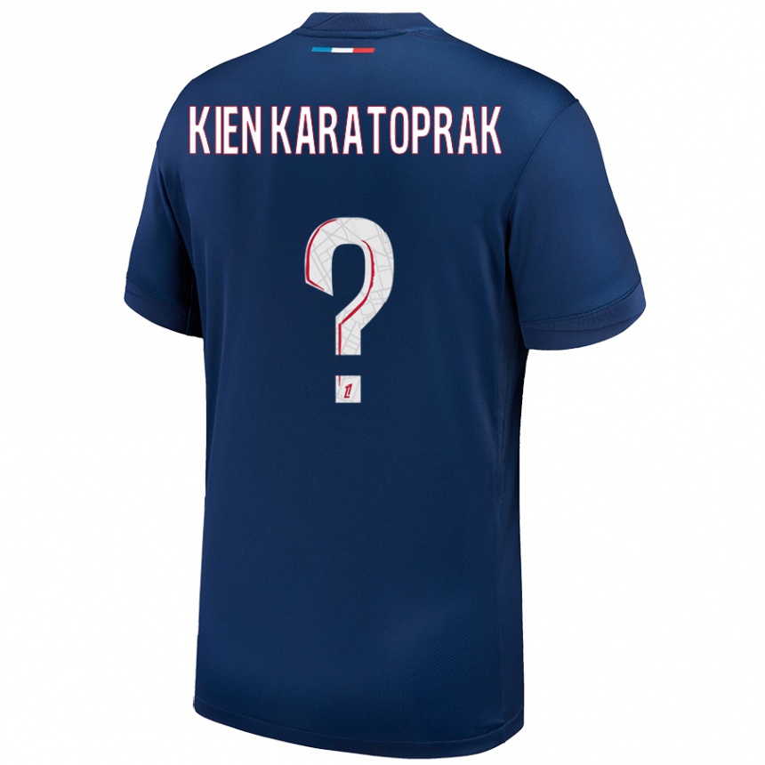 キッズフットボールKenan Kien Karatoprak#0ネイビーブルー ホワイトホームシャツ2024/25ジャージーユニフォーム