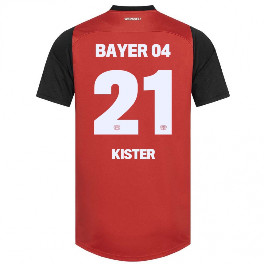 キッズフットボールAkim Kister#21赤黒ホームシャツ2024/25ジャージーユニフォーム