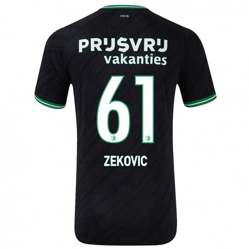 キッズフットボールAleks Zekovic#61黒緑アウェイシャツ2024/25ジャージーユニフォーム