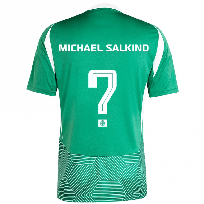 キッズフットボールLiav Michael Salkind#0緑 白ホームシャツ2024/25ジャージーユニフォーム