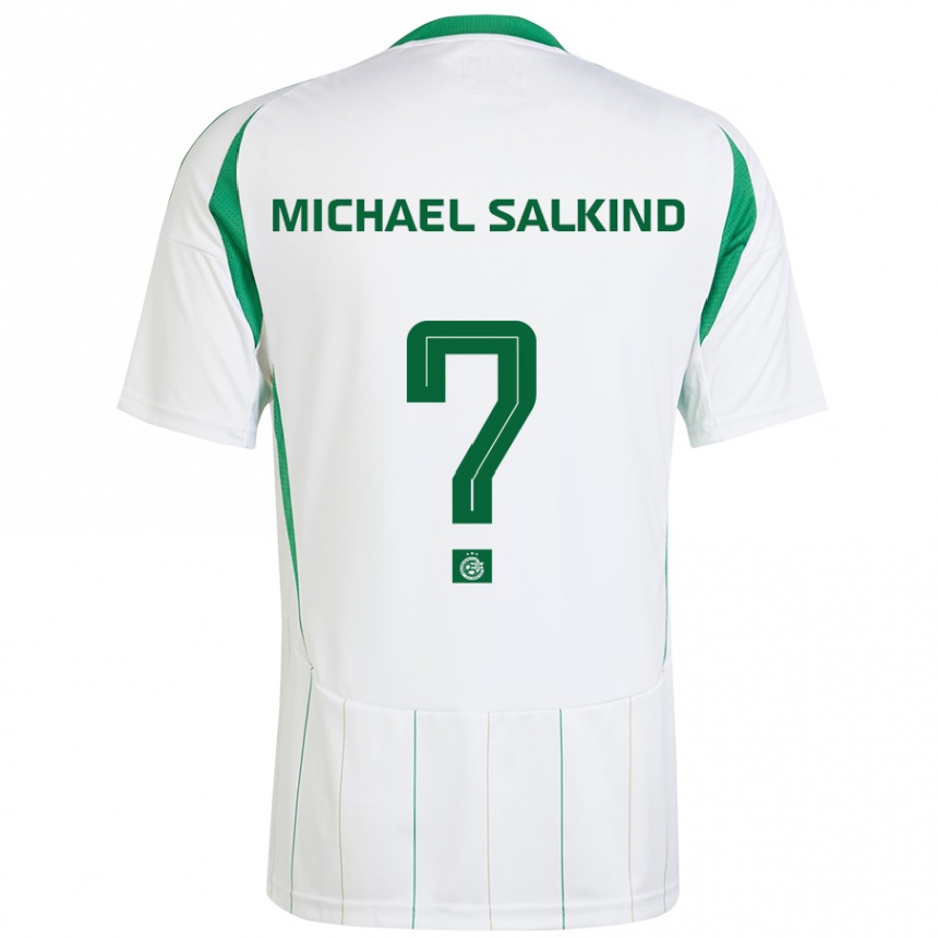 キッズフットボールLiav Michael Salkind#0白緑アウェイシャツ2024/25ジャージーユニフォーム