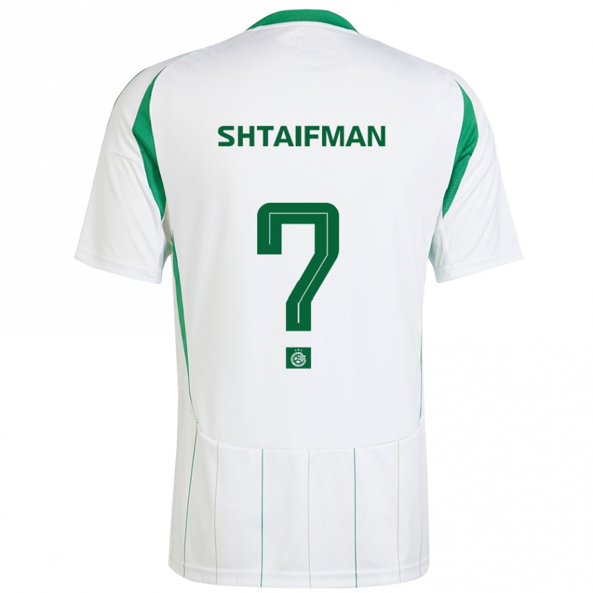 キッズフットボールNoam Shtaifman#0白緑アウェイシャツ2024/25ジャージーユニフォーム