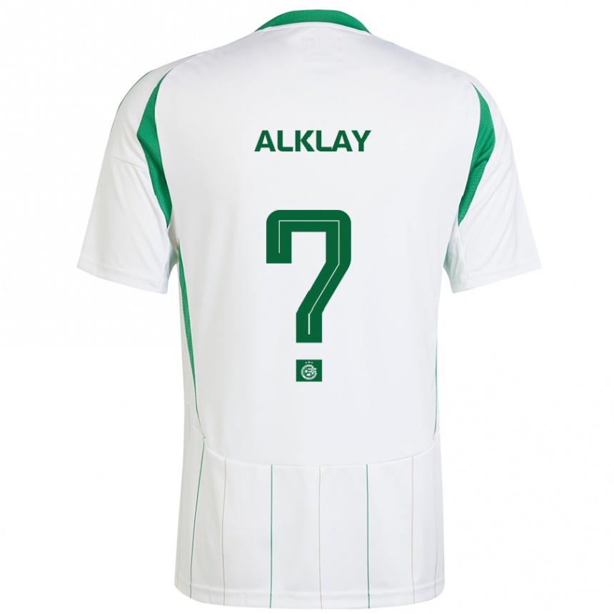 キッズフットボールOrel Alklay#0白緑アウェイシャツ2024/25ジャージーユニフォーム