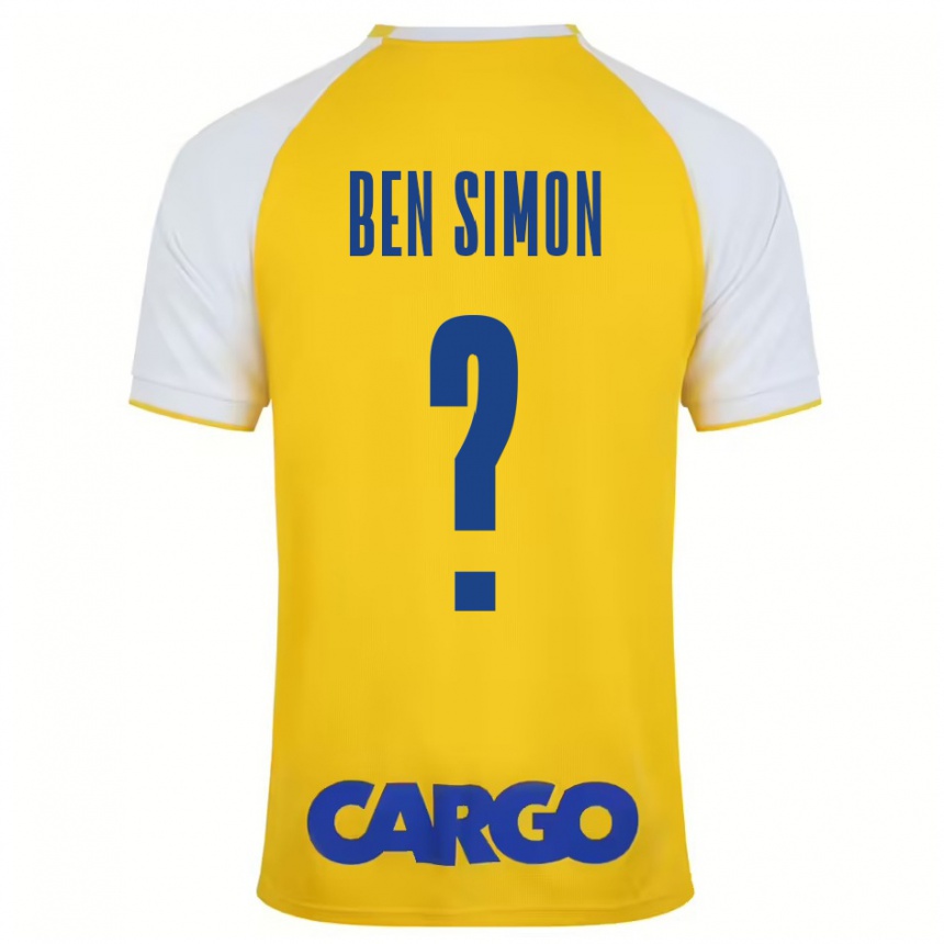 キッズフットボールIlay Ben Simon#0黄白ホームシャツ2024/25ジャージーユニフォーム