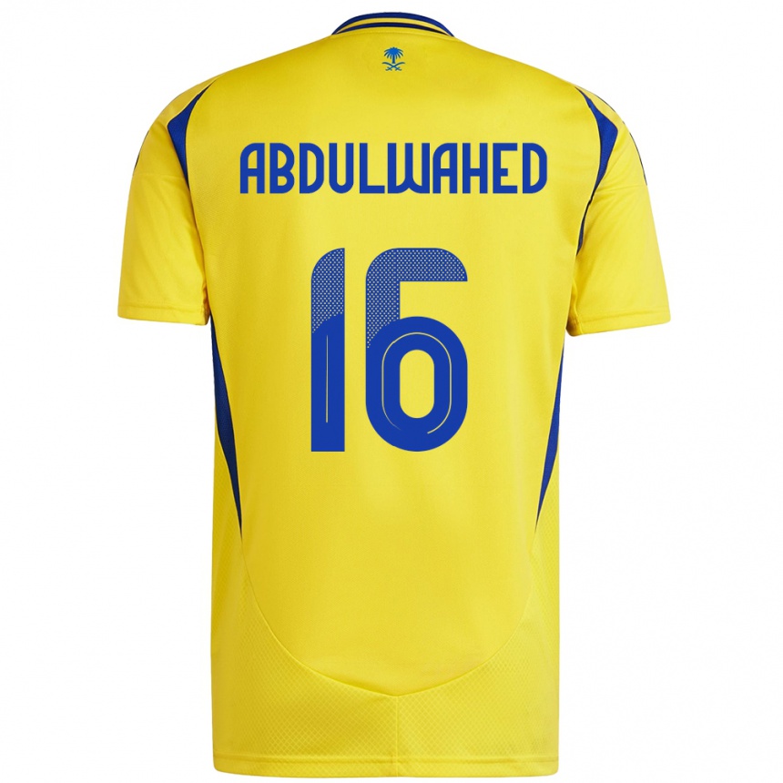 キッズフットボールGhader Abdulwahed#16黄 青ホームシャツ2024/25ジャージーユニフォーム