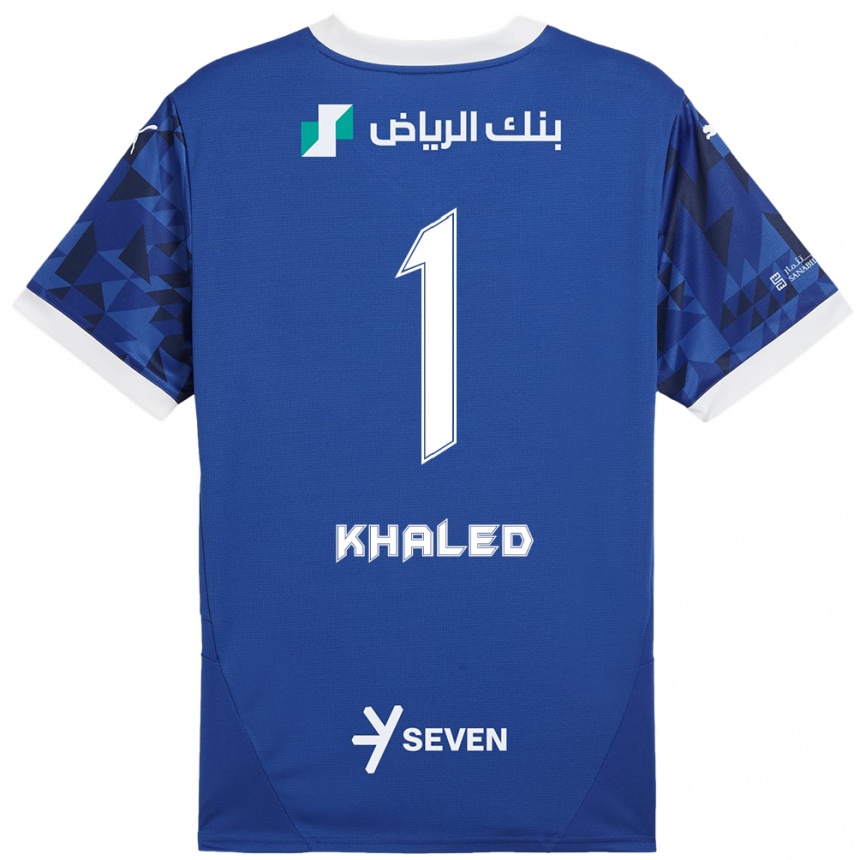 キッズフットボールNawal Khaled#1ダークブルーホワイトホームシャツ2024/25ジャージーユニフォーム