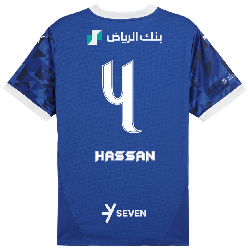 キッズフットボールEman Hassan#4ダークブルーホワイトホームシャツ2024/25ジャージーユニフォーム