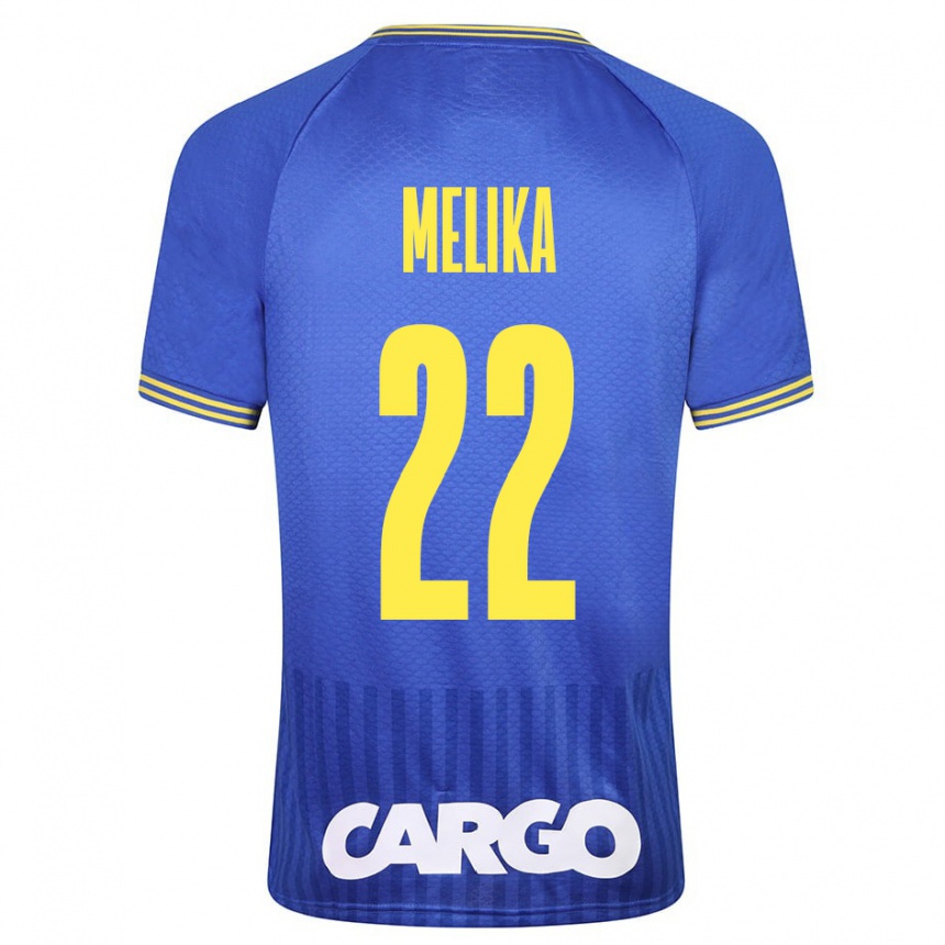 キッズフットボールOfek Melika#22白アウェイシャツ2024/25ジャージーユニフォーム