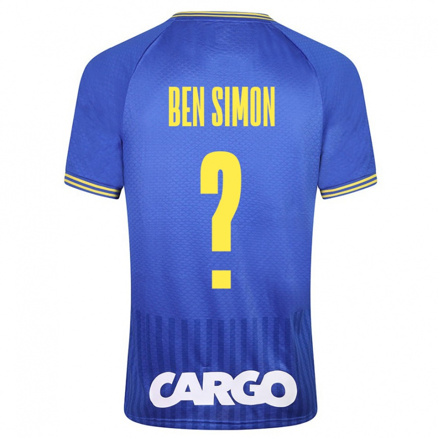 キッズフットボールIlay Ben Simon#0白アウェイシャツ2024/25ジャージーユニフォーム