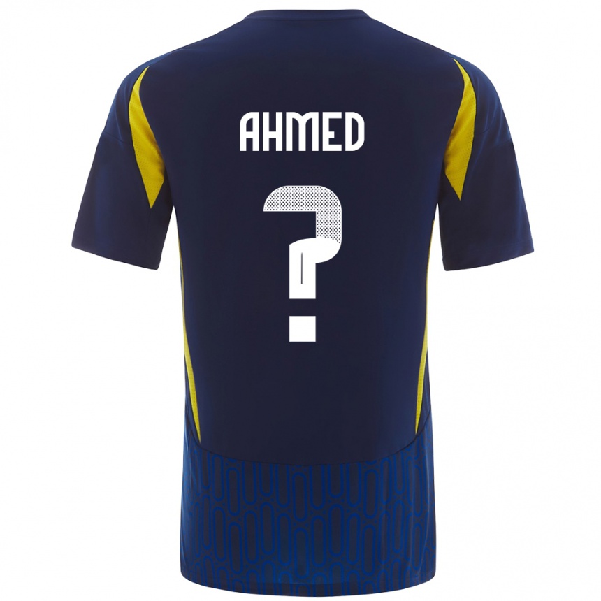 キッズフットボールAl Anood Ahmed#0青 黄アウェイシャツ2024/25ジャージーユニフォーム