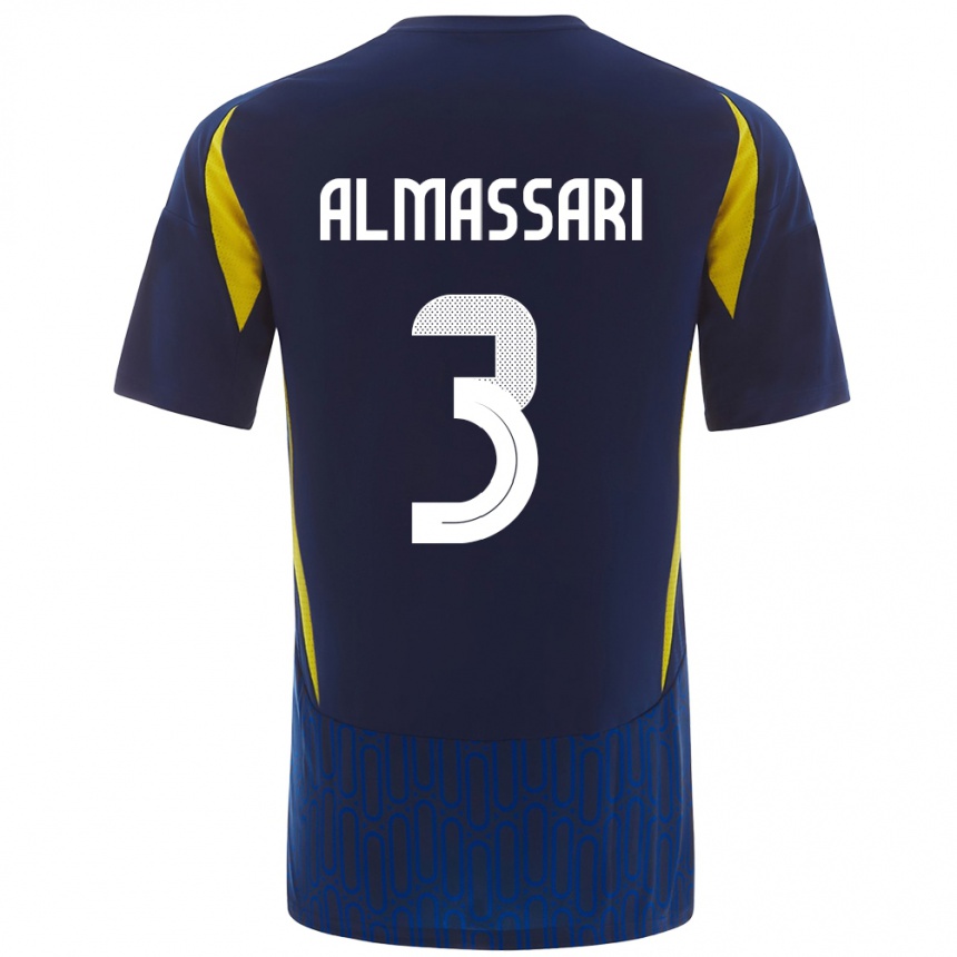 キッズフットボールWadha Almassari#3青 黄アウェイシャツ2024/25ジャージーユニフォーム