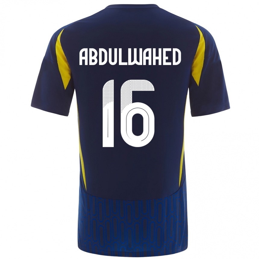 キッズフットボールGhader Abdulwahed#16青 黄アウェイシャツ2024/25ジャージーユニフォーム