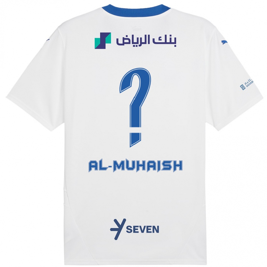 キッズフットボールMohammed Al-Muhaish#0ホワイト ブルーアウェイシャツ2024/25ジャージーユニフォーム