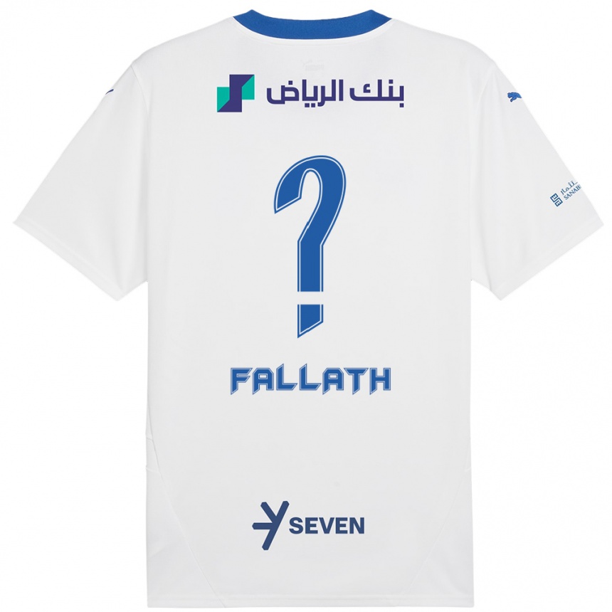 キッズフットボールFahad Fallath#0ホワイト ブルーアウェイシャツ2024/25ジャージーユニフォーム