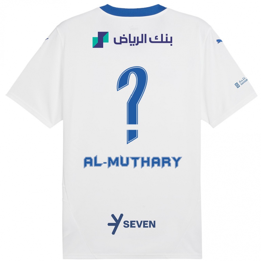 キッズフットボールSaad Al-Muthary#0ホワイト ブルーアウェイシャツ2024/25ジャージーユニフォーム