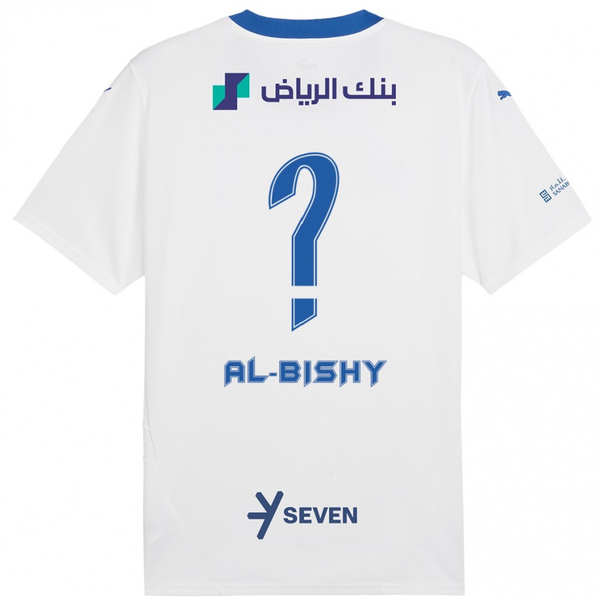 キッズフットボールBder Abdulaziz Al-Bishy#0ホワイト ブルーアウェイシャツ2024/25ジャージーユニフォーム