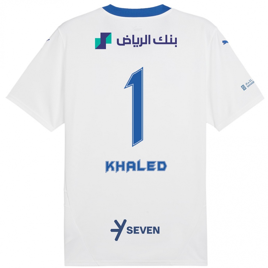 キッズフットボールNawal Khaled#1ホワイト ブルーアウェイシャツ2024/25ジャージーユニフォーム