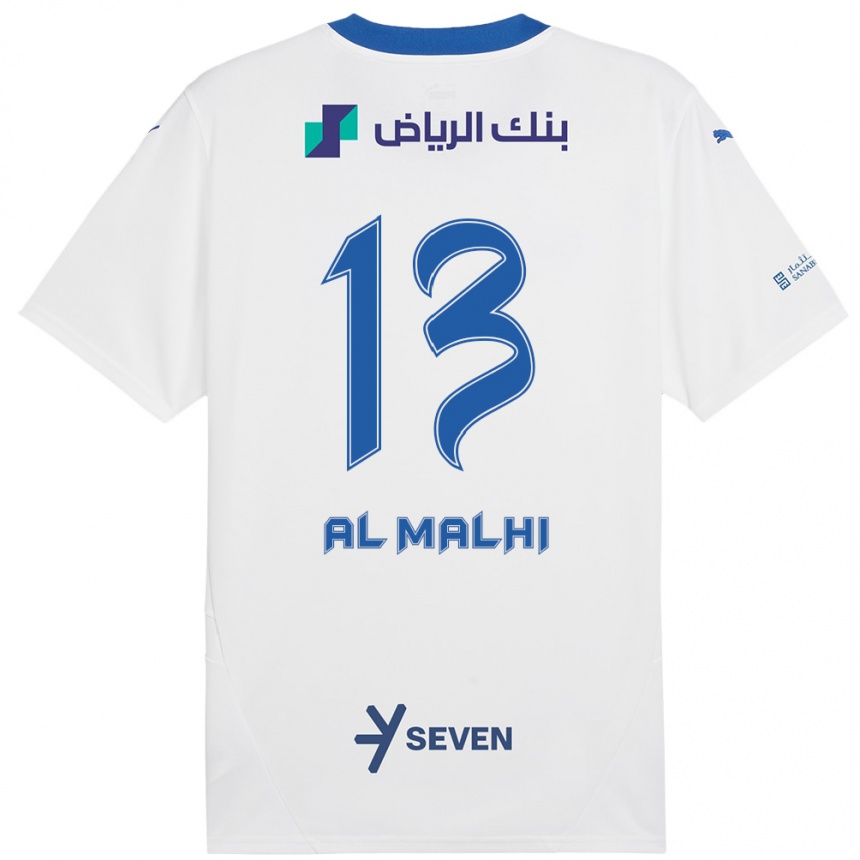 キッズフットボールAl Muhra Al-Malhi#13ホワイト ブルーアウェイシャツ2024/25ジャージーユニフォーム