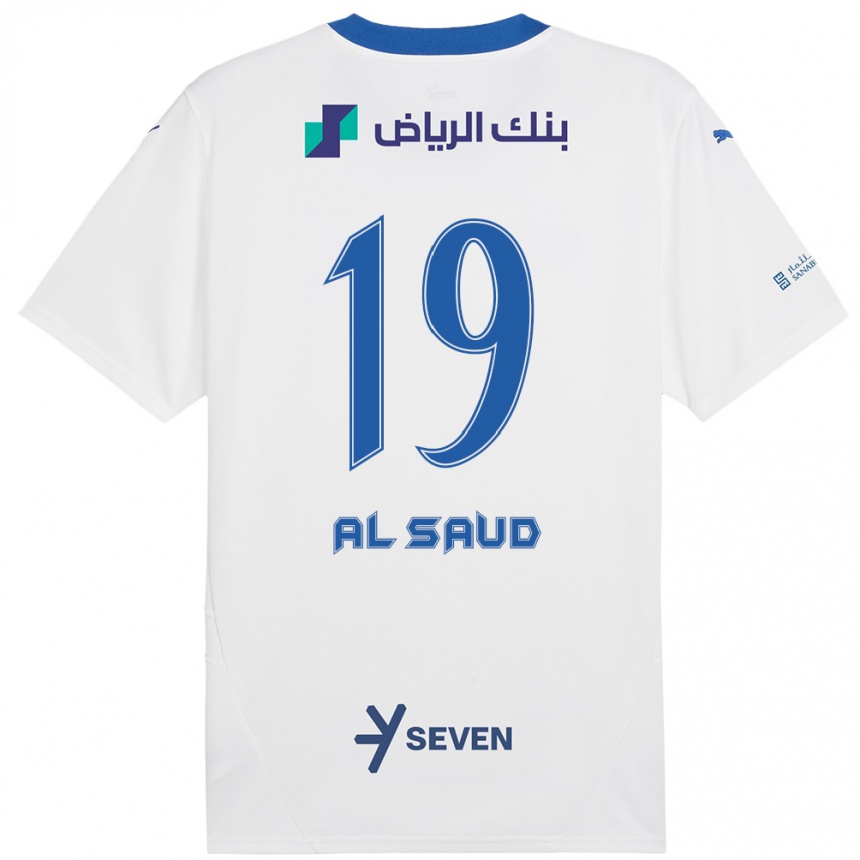 キッズフットボールManal Al Saud#19ホワイト ブルーアウェイシャツ2024/25ジャージーユニフォーム