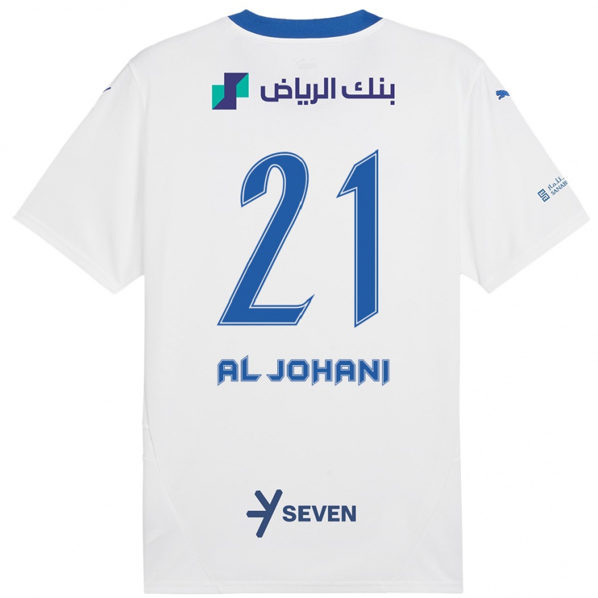 キッズフットボールJoury Al-Johani#21ホワイト ブルーアウェイシャツ2024/25ジャージーユニフォーム