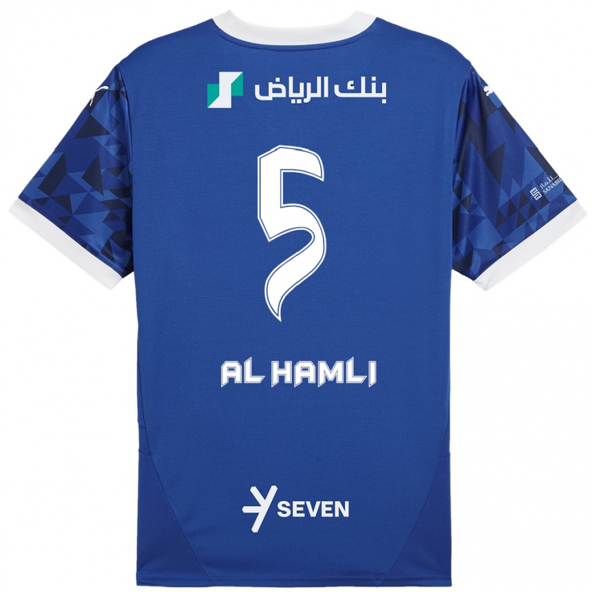 メンズフットボールNoura Al-Hamli#5ダークブルーホワイトホームシャツ2024/25ジャージーユニフォーム