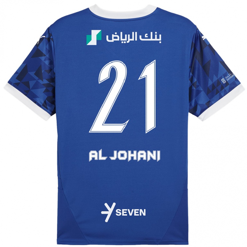 メンズフットボールJoury Al-Johani#21ダークブルーホワイトホームシャツ2024/25ジャージーユニフォーム