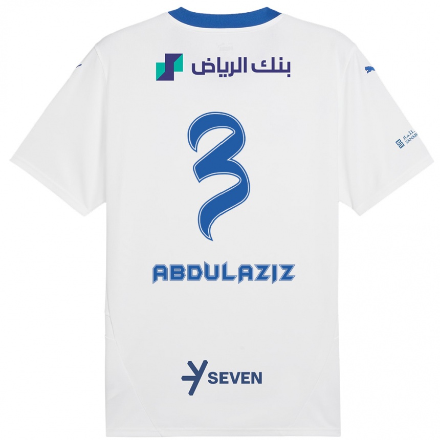 メンズフットボールAl Jawhara Abdulaziz#3ホワイト ブルーアウェイシャツ2024/25ジャージーユニフォーム