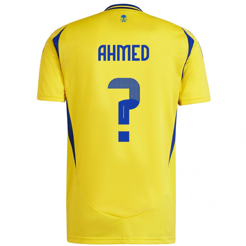 レディースフットボールAl Anood Ahmed#0黄 青ホームシャツ2024/25ジャージーユニフォーム