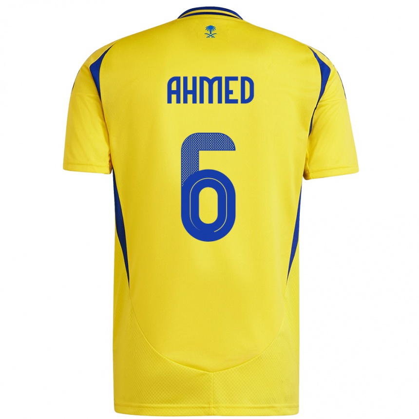 レディースフットボールAseel Ahmed#6黄 青ホームシャツ2024/25ジャージーユニフォーム