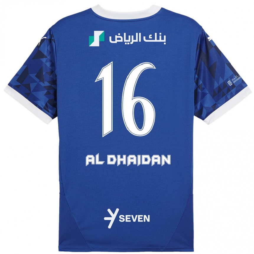 レディースフットボールNadia Al-Dhaidan#16ダークブルーホワイトホームシャツ2024/25ジャージーユニフォーム