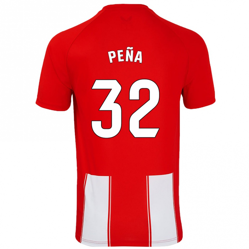 キッズフットボールMarcos Peña#32赤 白ホームシャツ2024/25ジャージーユニフォーム