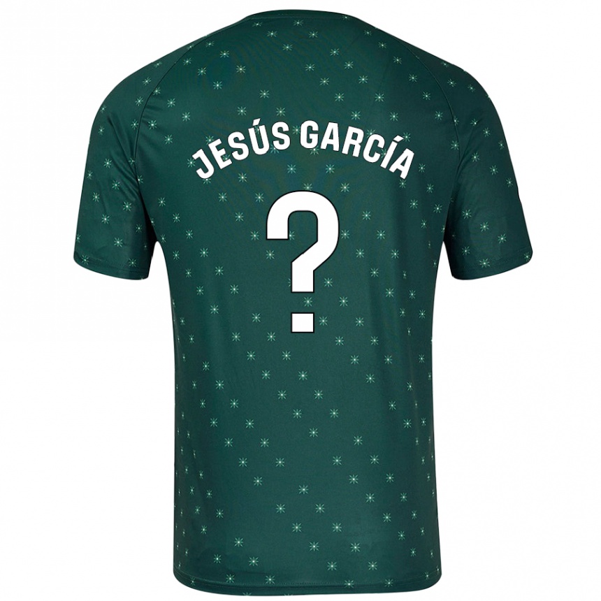 キッズフットボールJesús García#0ダークグリーンアウェイシャツ2024/25ジャージーユニフォーム