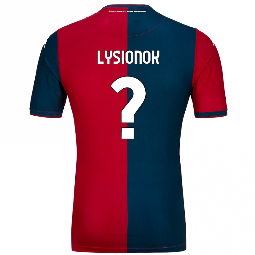 メンズフットボールErnestas Lysionok#0赤 ダークブルーホームシャツ2024/25ジャージーユニフォーム